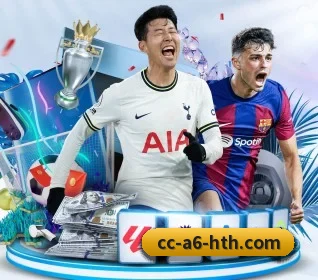 华体会 APP（hthsports）